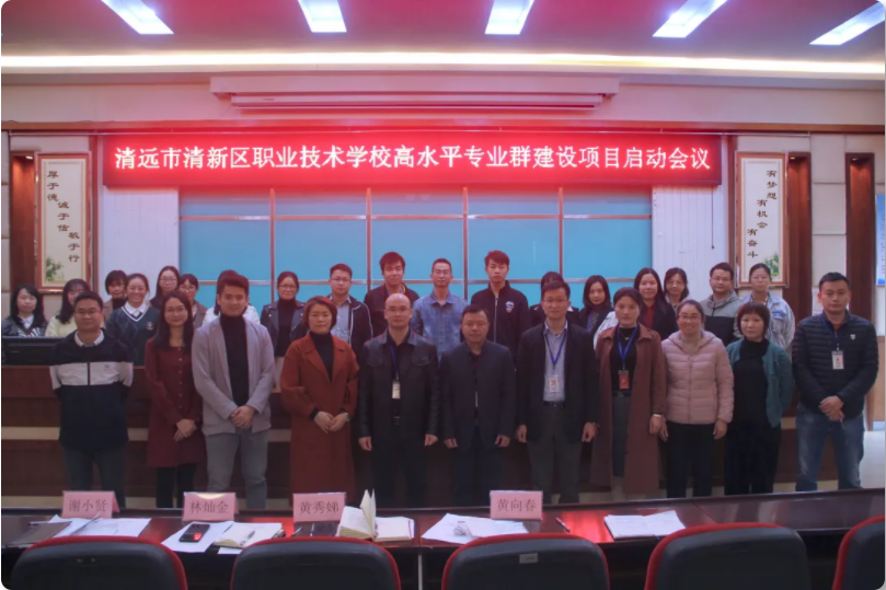 微信图片_20211228111150.png