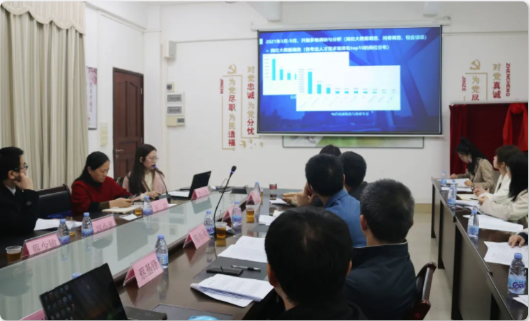 微信图片_20220113164928.png