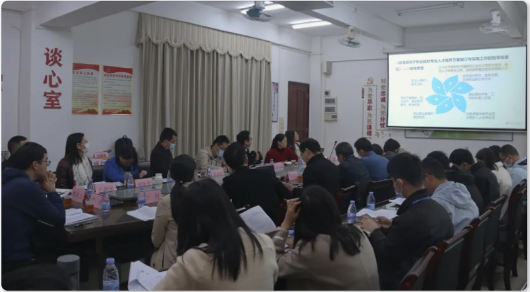 微信图片_20220113164945.png
