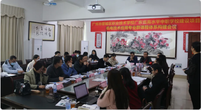 微信图片_20220113164958.png