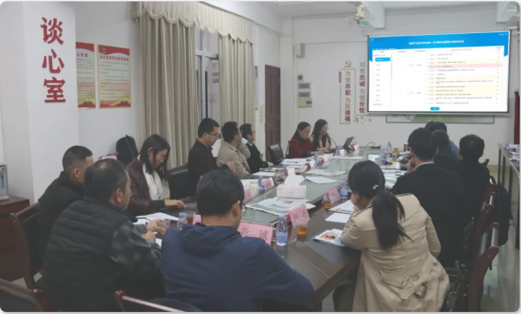 微信图片_20220113165013.png