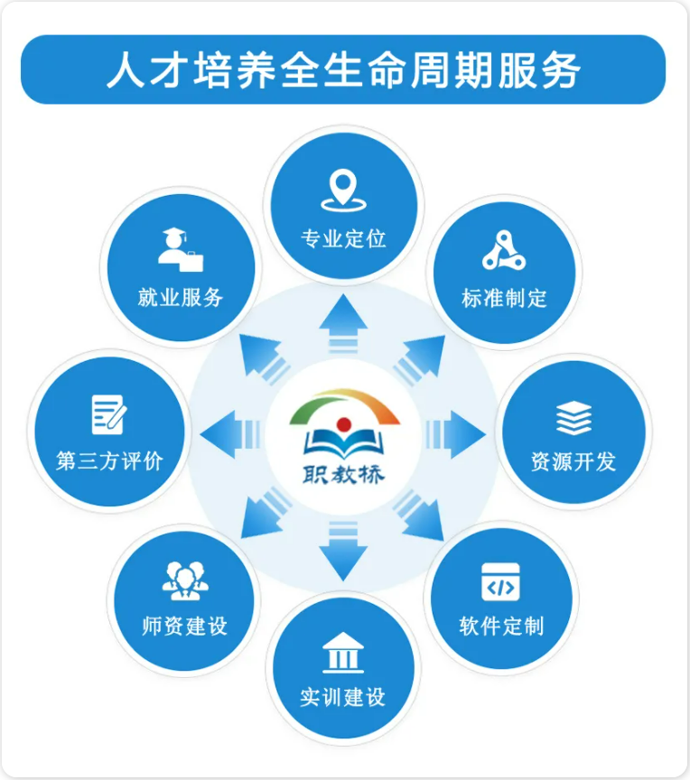 微信图片_20220113160707.png