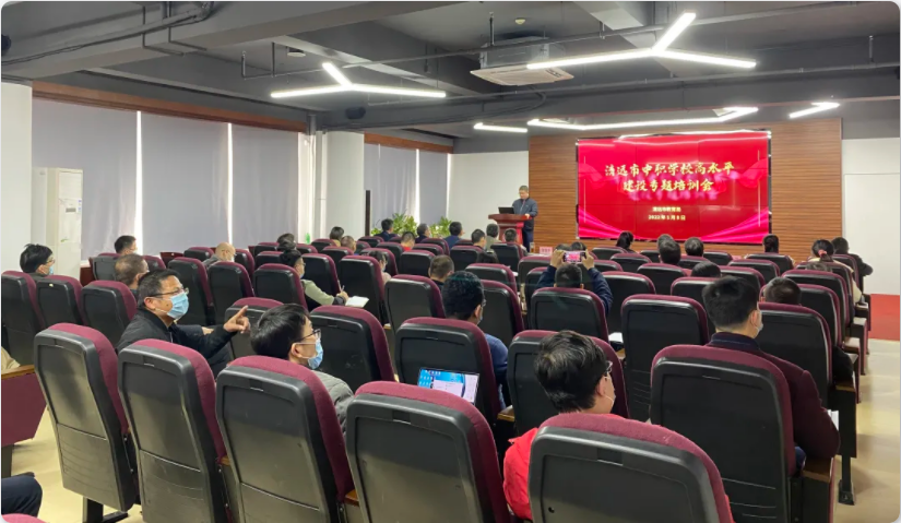 微信图片_20220113160357.png