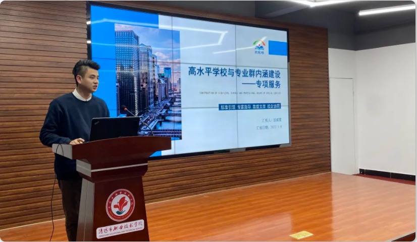 微信图片_20220113160506.png