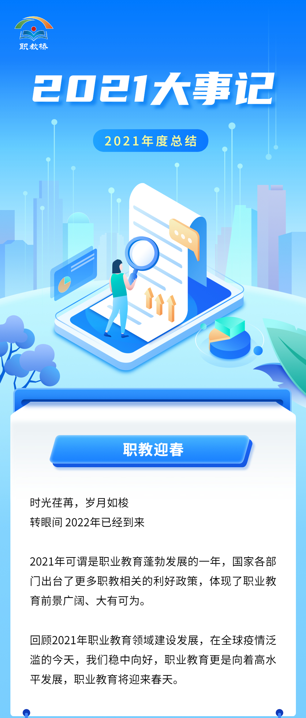 封面.jpg