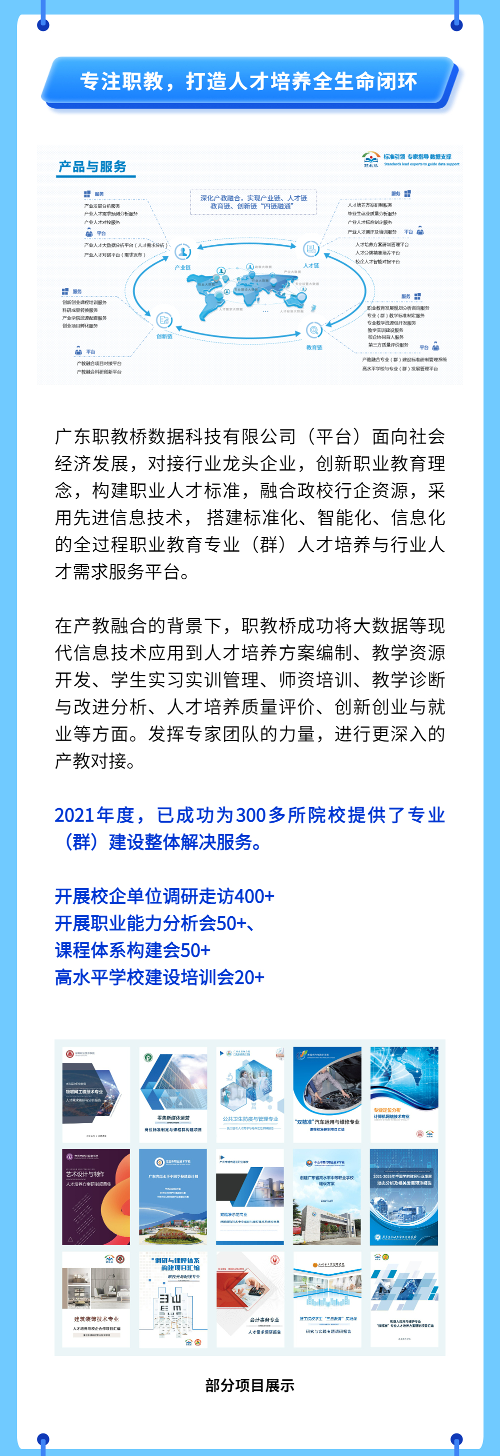二 (2).jpg