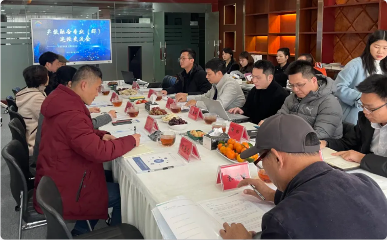 微信图片_20220119181306.png