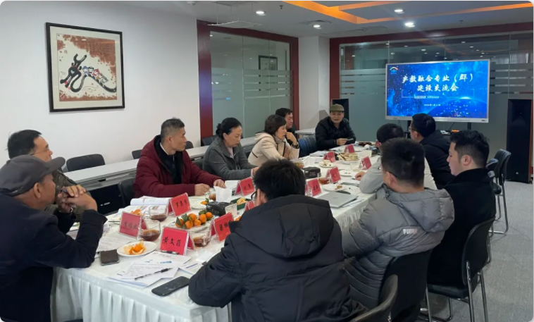 微信图片_20220119181234.png