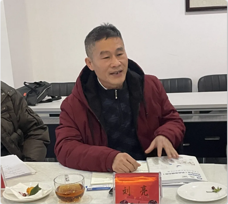 微信图片_20220119181442.png