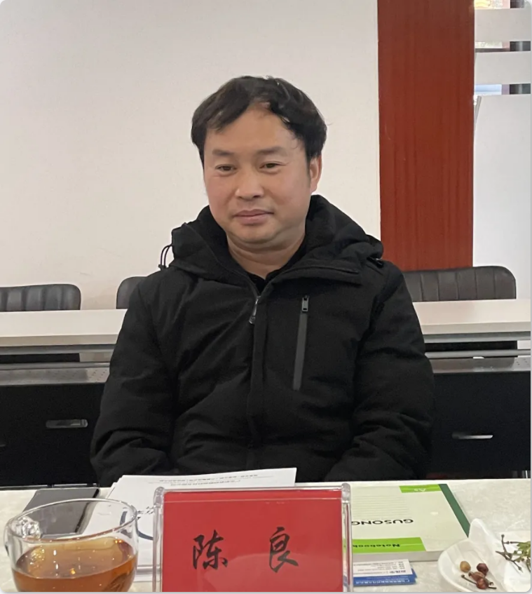 微信图片_20220119181504.png