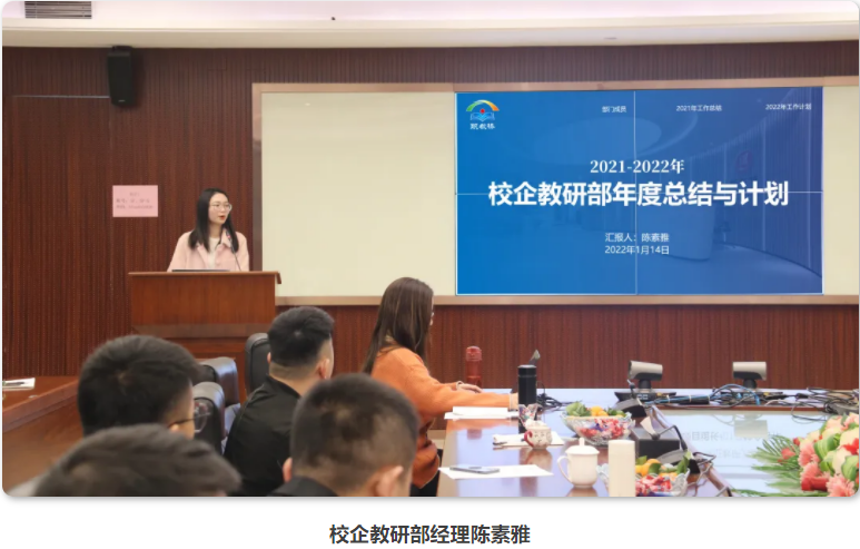 微信图片_20220121100219.png