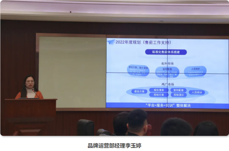 微信图片_20220121100235.png