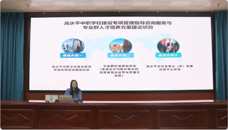 微信图片_20220121103743.png