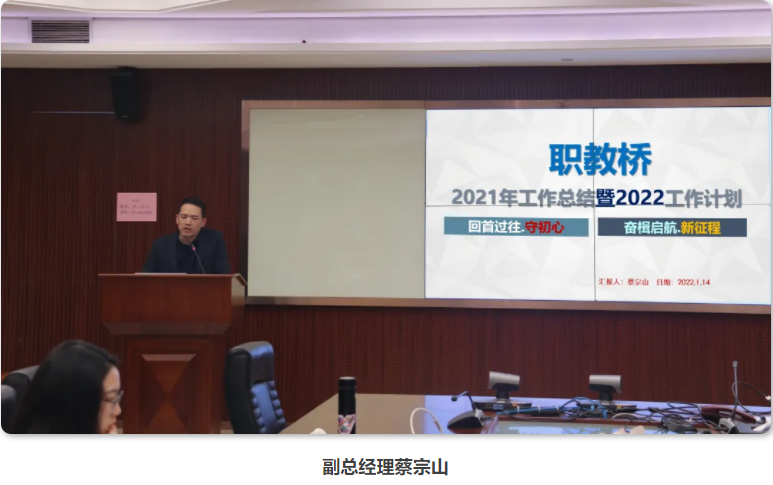 微信图片_20220121100409.png