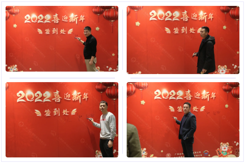 微信图片_20220121100544.png