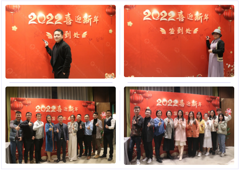 微信图片_20220121100607.png