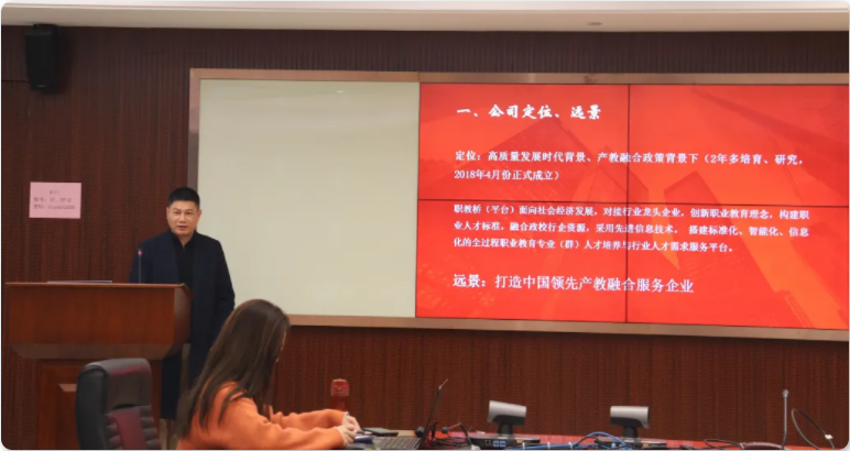 微信图片_20220121100038.png