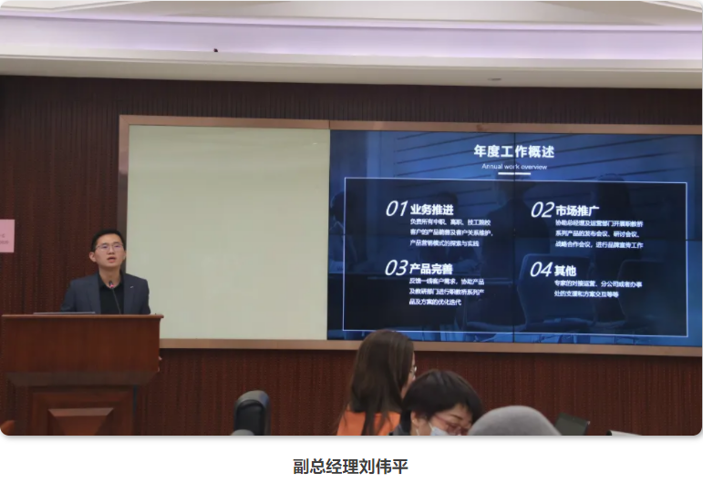 微信图片_20220121100201.png