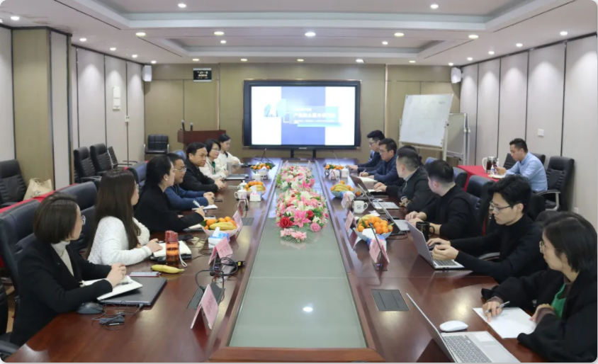 微信图片_20220304154353.png