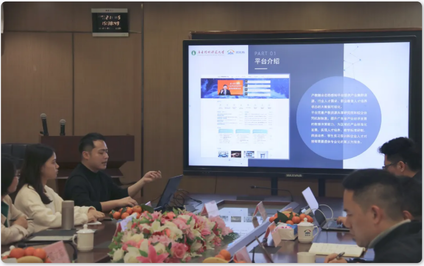 微信图片_20220304154603.png