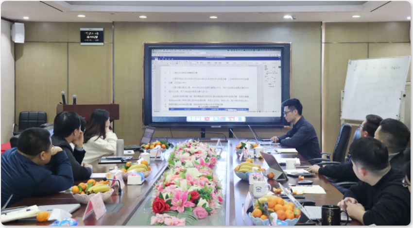 微信图片_20220304154658.png