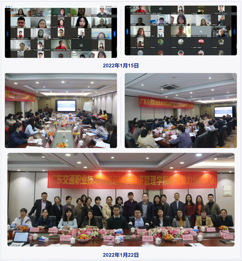 微信图片_20220303095040.png