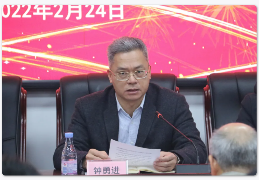 WeChat 圖片_20220315170950.png