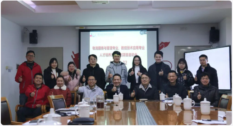 WeChat 圖片_20220315163656.png