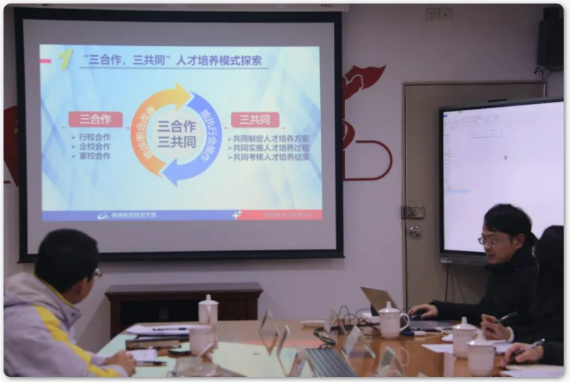 WeChat 圖片_20220315163722.png
