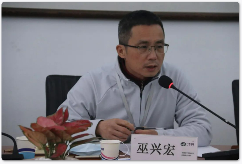 WeChat 圖片_20220315172926.png