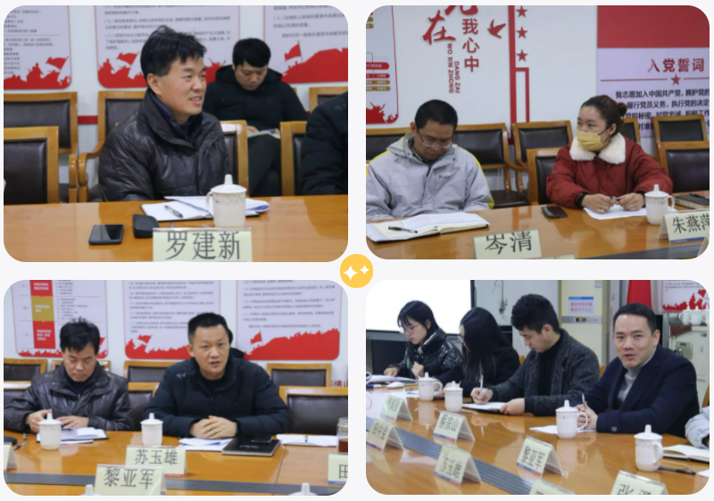 WeChat 圖片_20220315163822.png