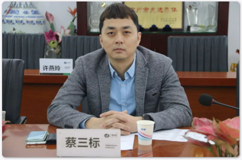 WeChat 圖片_20220315172940.png