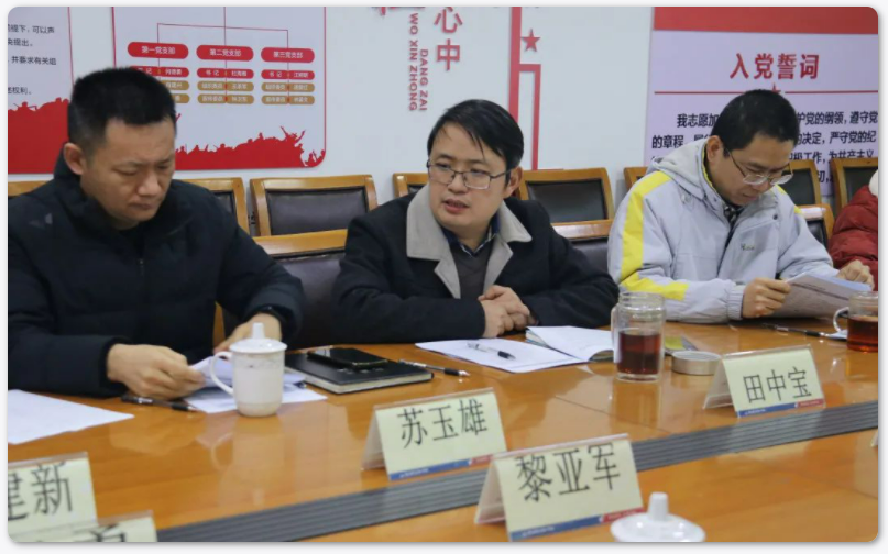 WeChat 圖片_20220315163839.png