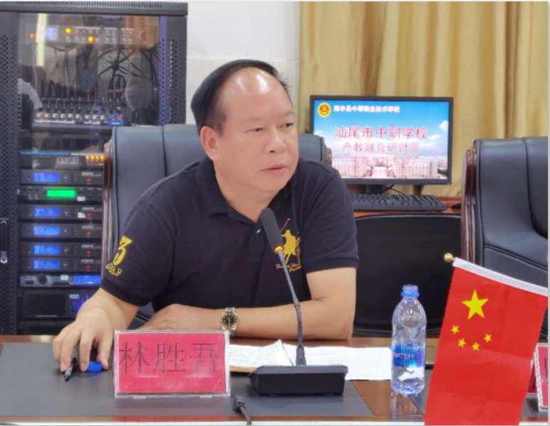 微信图片_20220429184755.png