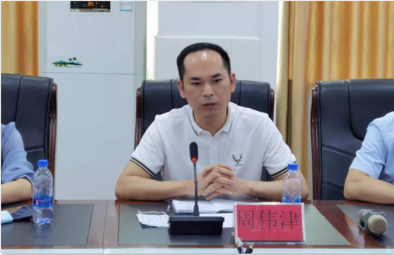 微信图片_20220429184830.png