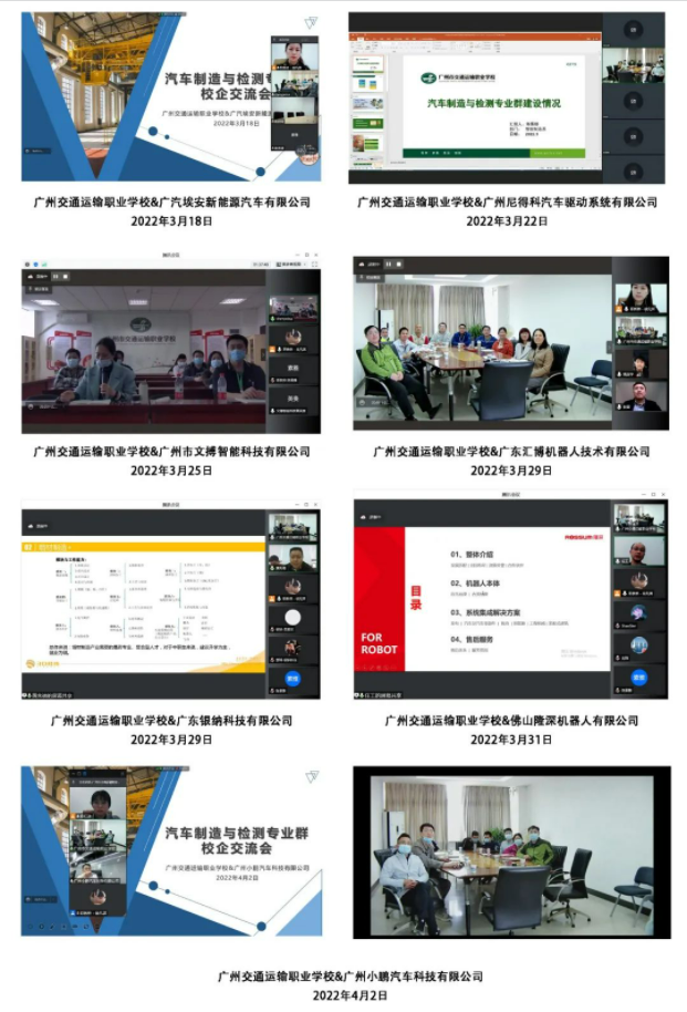 微信图片_20220616144122.png