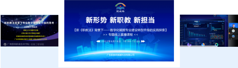 微信图片_20220623192527.png