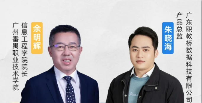 微信图片_20220623192549.png