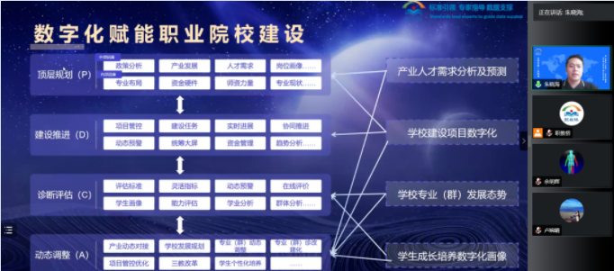 微信图片_20220623192619.png