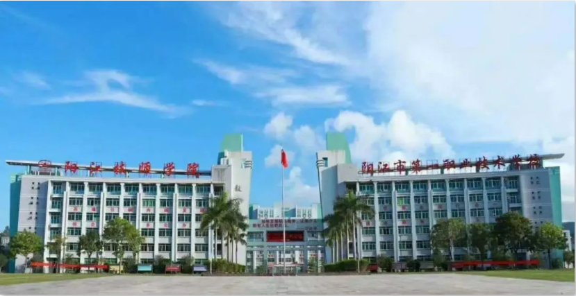 微信图片_20220704092202.png