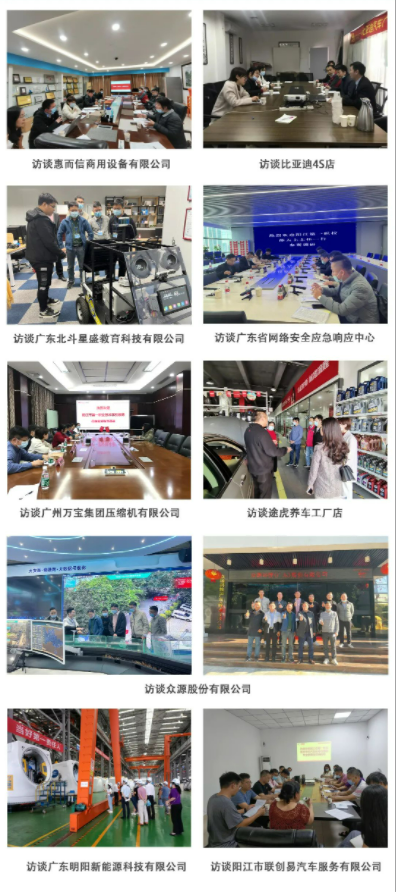 微信图片_20220704092329.png