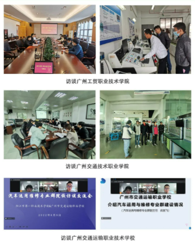 微信图片_20220704092403.png