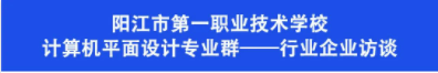 微信图片_20220704092417.png