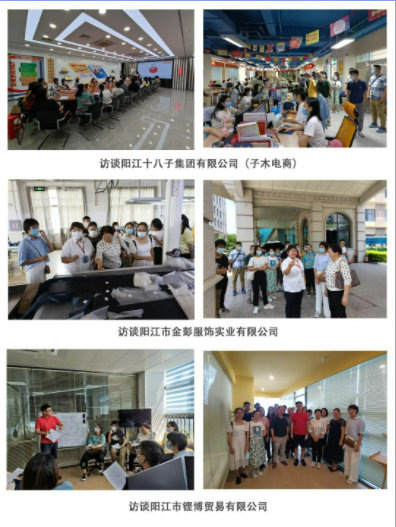 微信图片_20220704092432.png