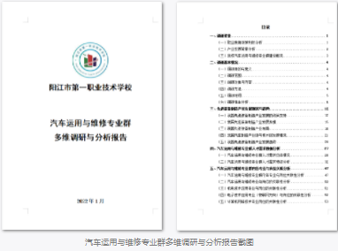 微信图片_20220704092448.png