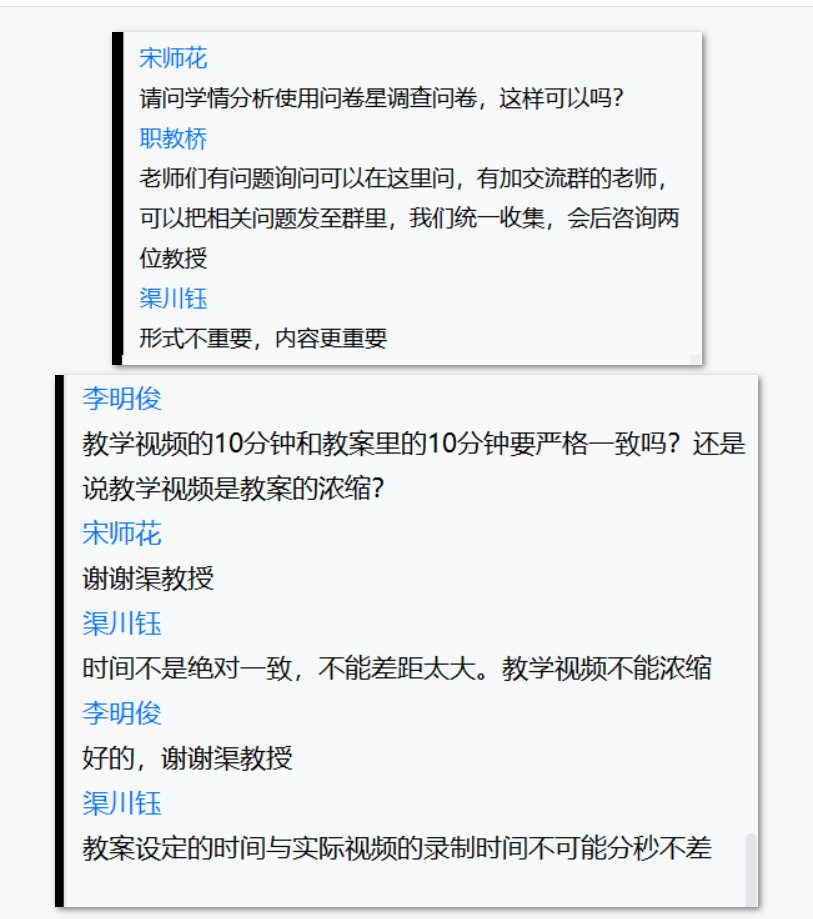 微信图片_20220726152226.png