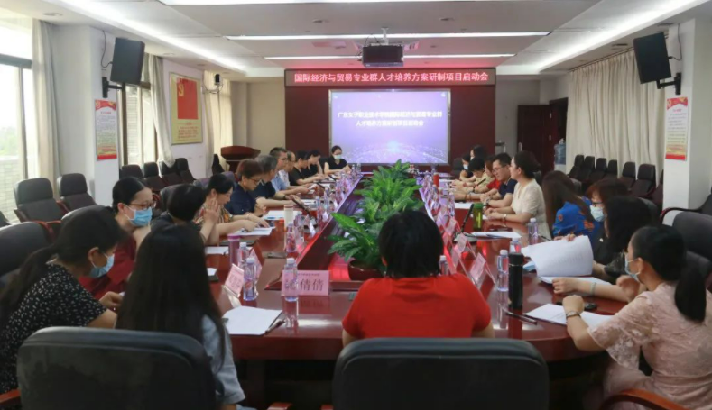 微信图片_20220726092617.png