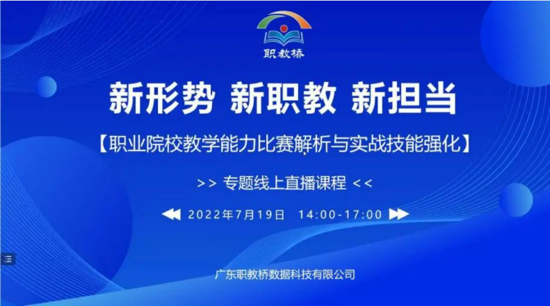 微信图片_20220726151826.png