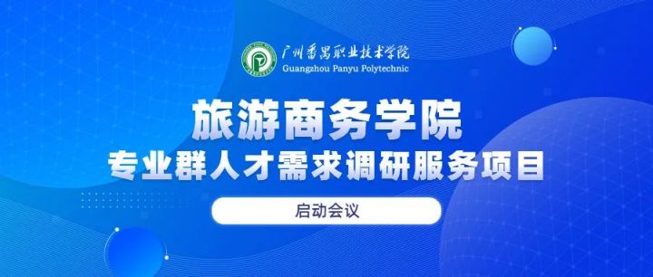 微信图片_20230128171917.jpg