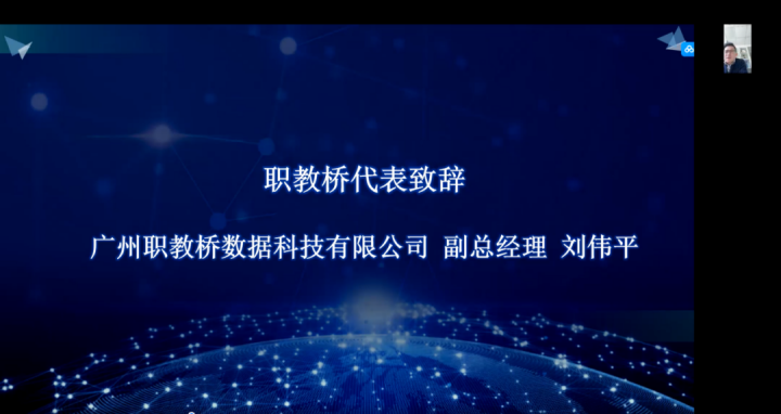 配图 (3).png